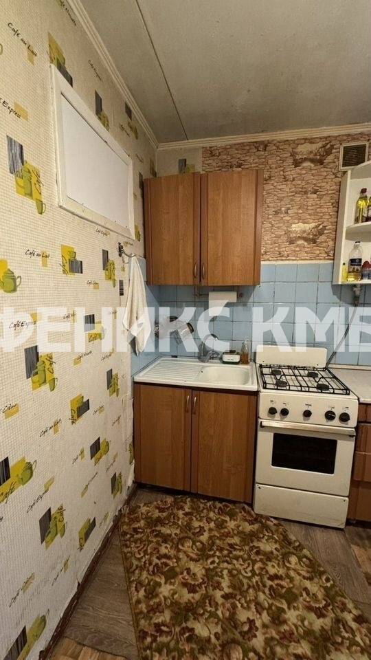 photo_5375481334694277196_y