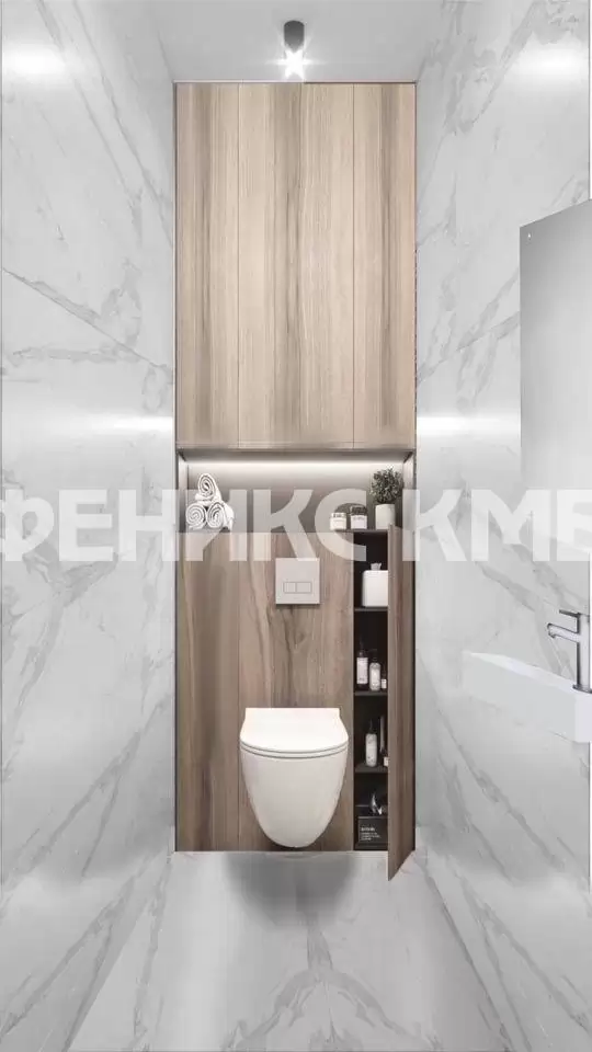 Санузел