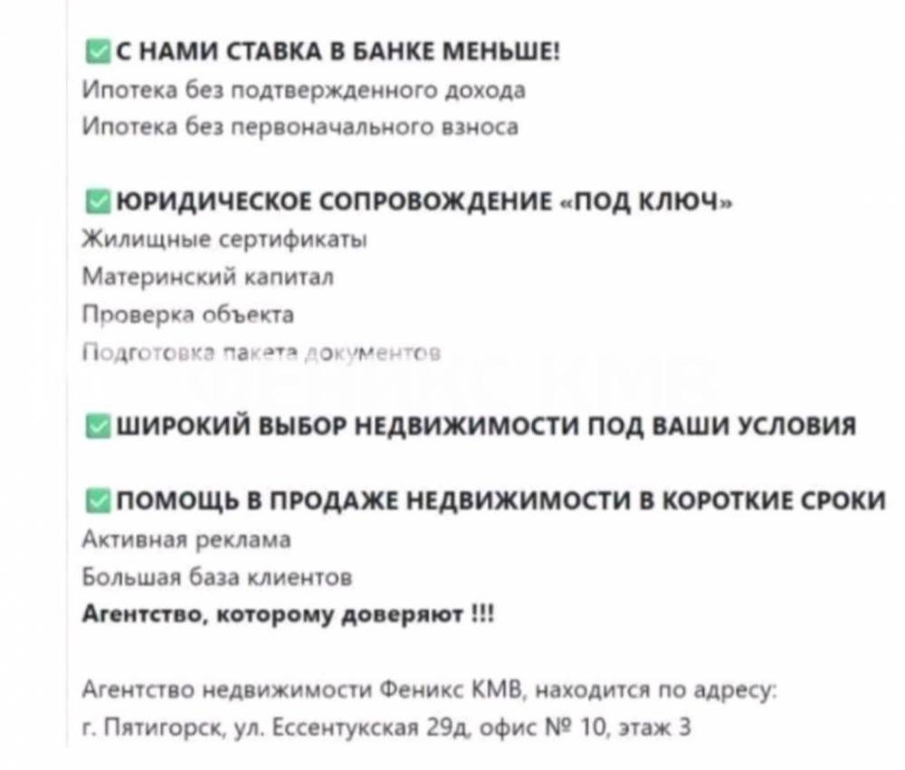 screenshot_20260404_153102_bip(1)