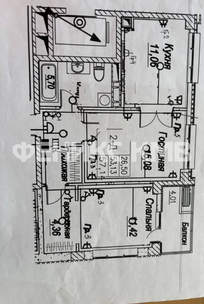 ca84c0d4-97e4-4004-b2e8-6c0a06258f32