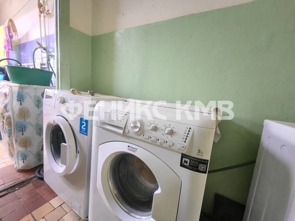 Постирочная