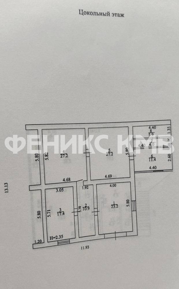 Цокольный этаж