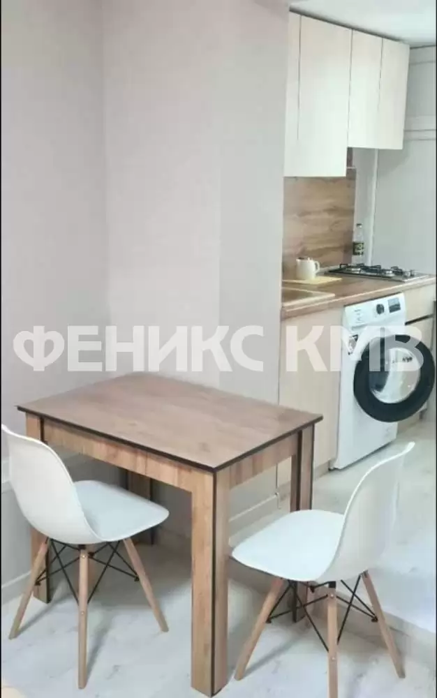 Кухня