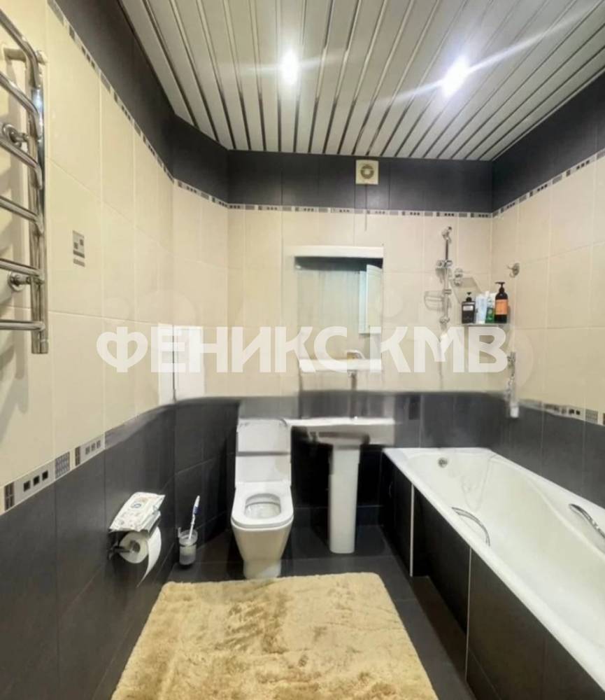 screenshot_20260129_155304