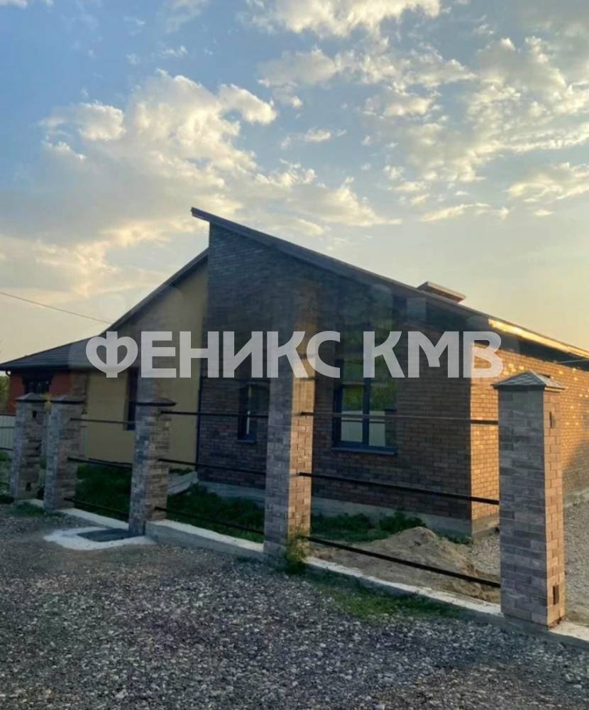 screenshot_20260202_114346