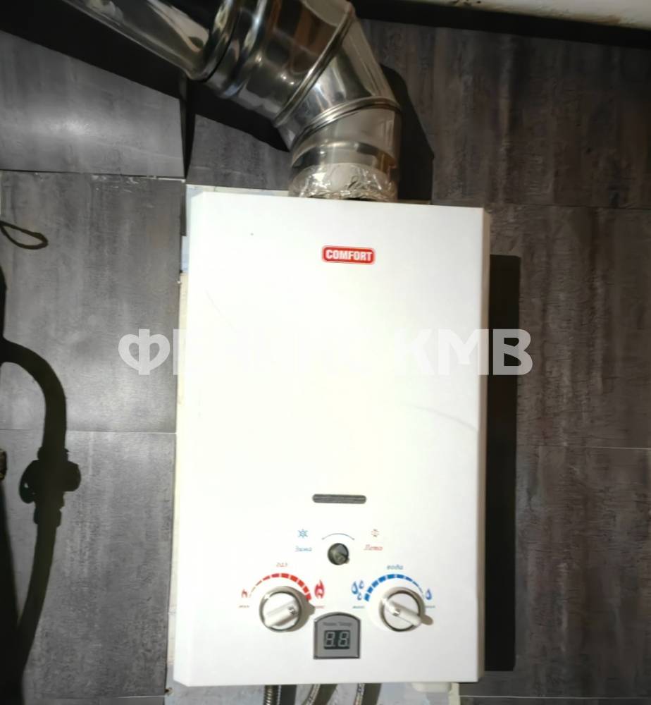 img_20260202_153238_edit_254501337040101