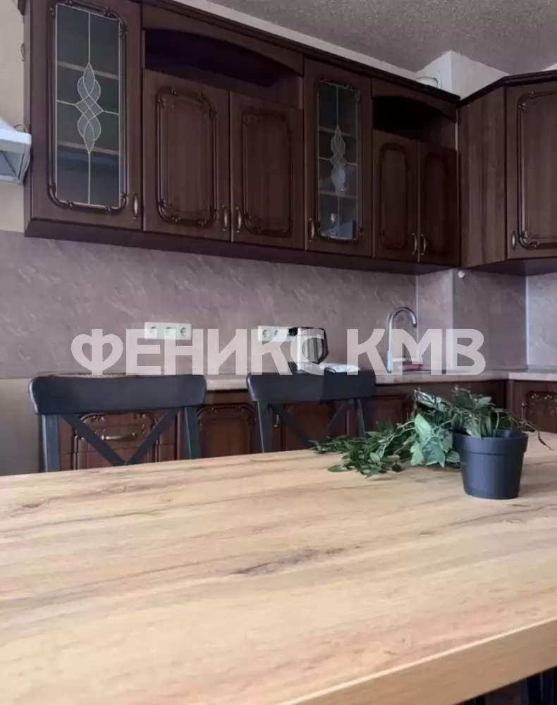 Кухня