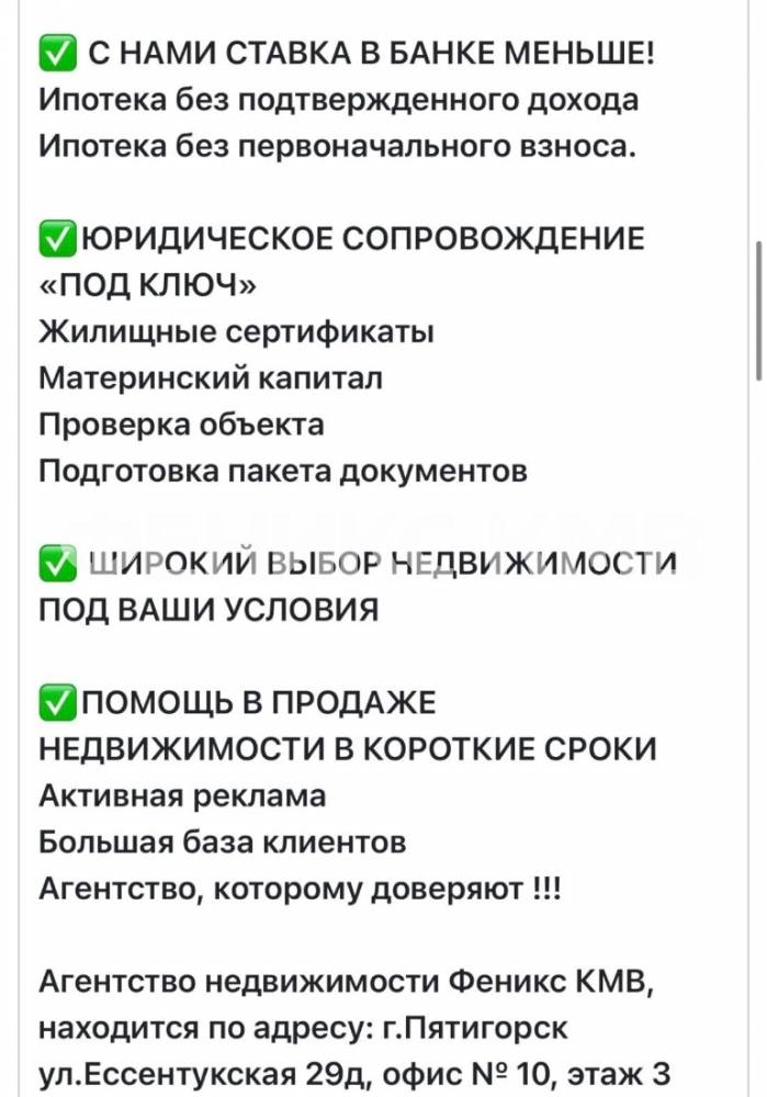 screenshot_20260312_135655