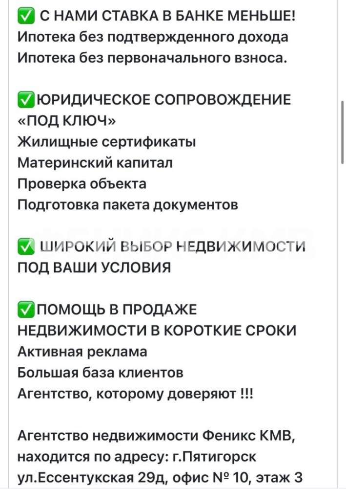 Спасибо, что выбираете нас!