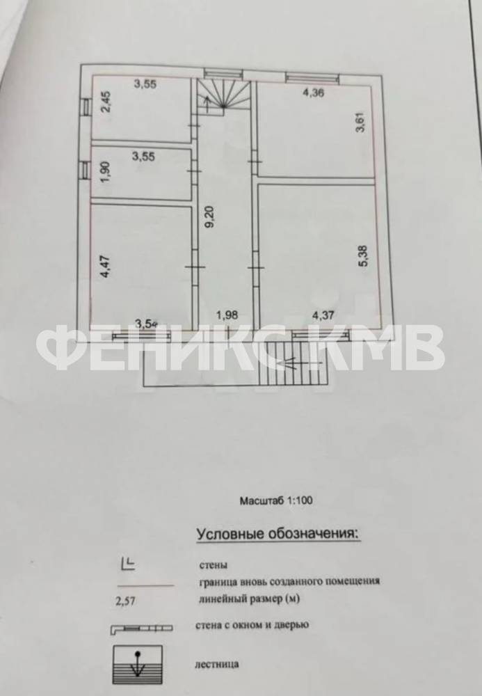 screenshot_20260315_224244