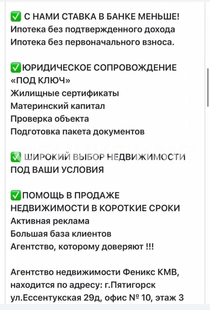 screenshot_20260325_053320