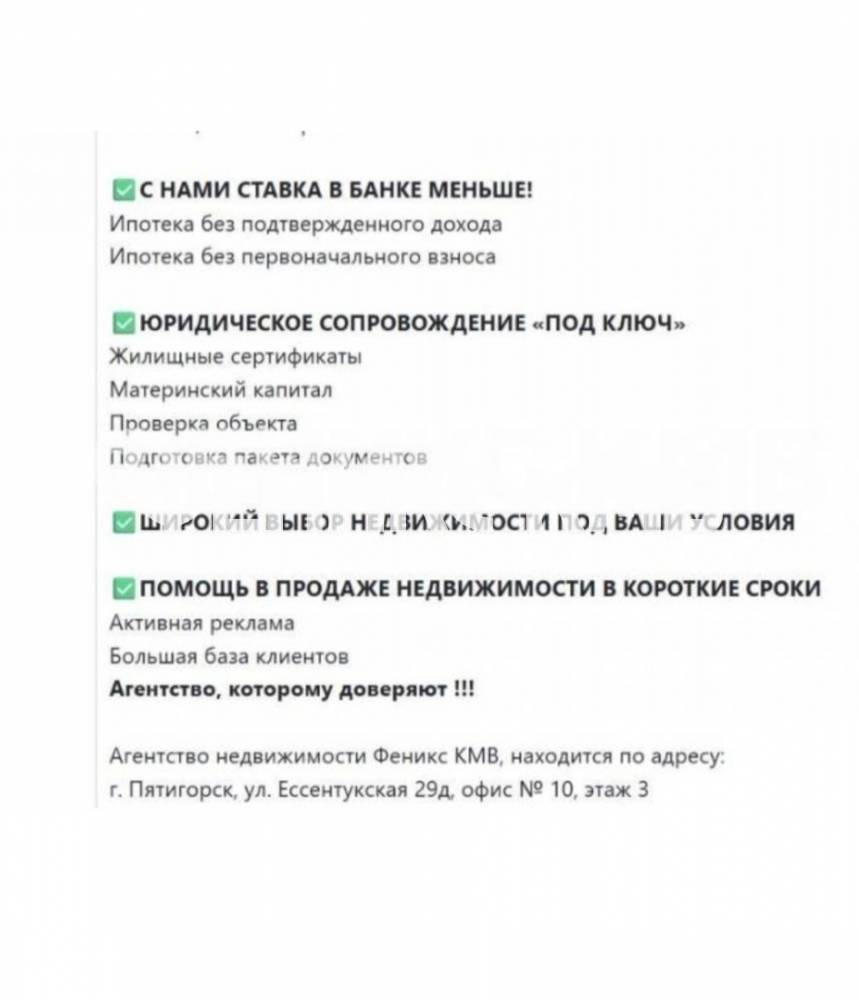 14a1416a02ee4d3ebba388279097221778576973418257_6