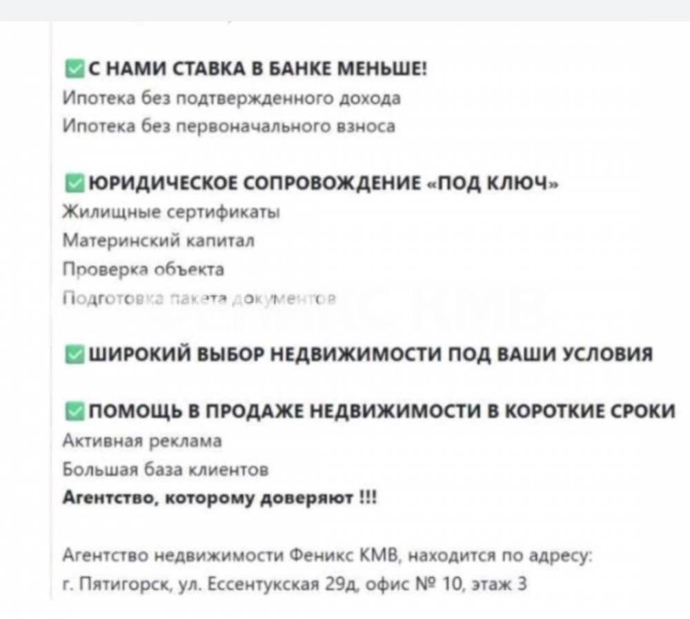 screenshot_20260408_180501