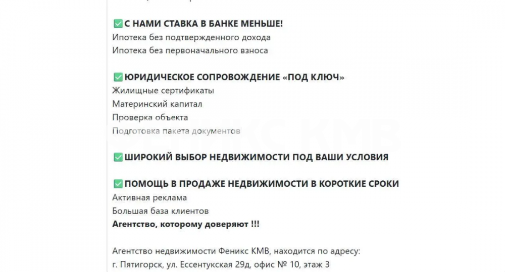 af090a3a-ebb4-426e-9a41-92541e436a05