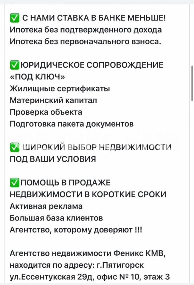 Спасибо, что выбираете нас!