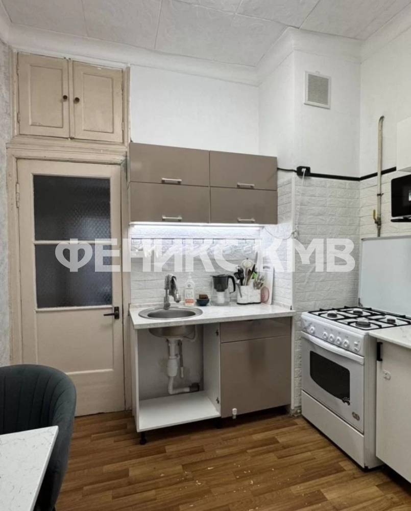 Кухня
