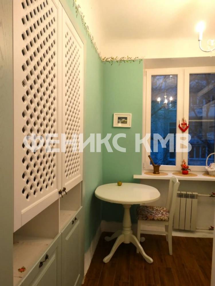 Кухня