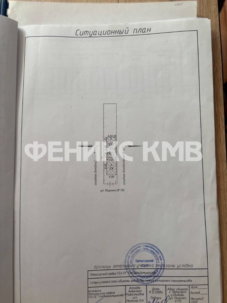 img_4168