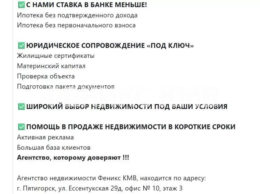 vi2165dk-357_org_1773561112805