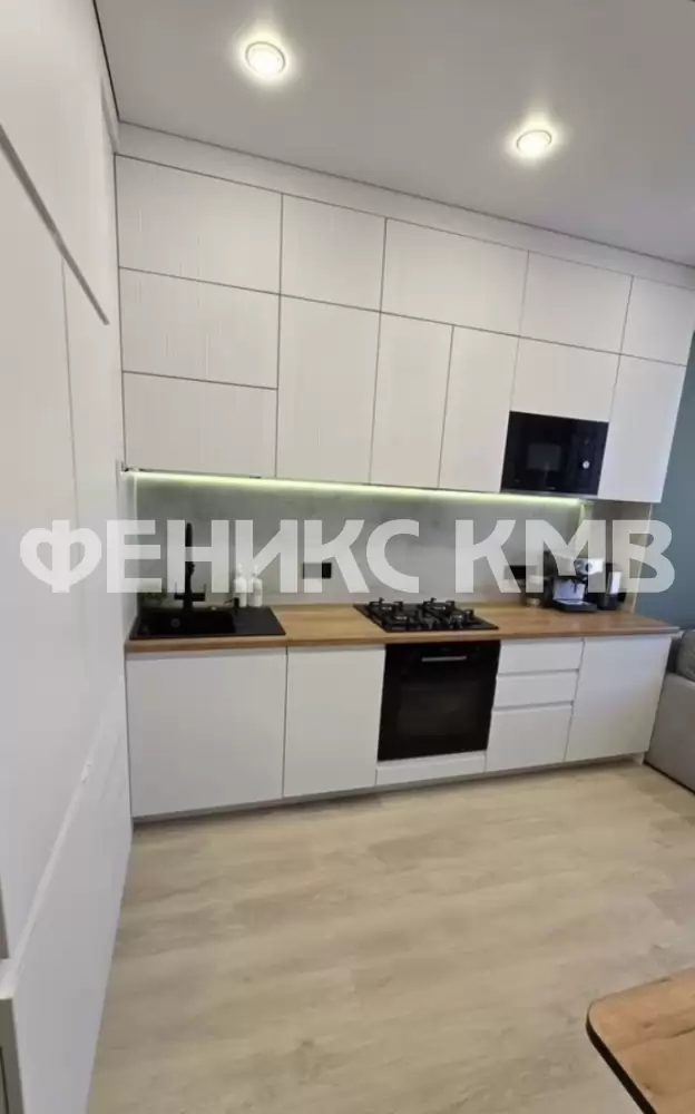 Кухня