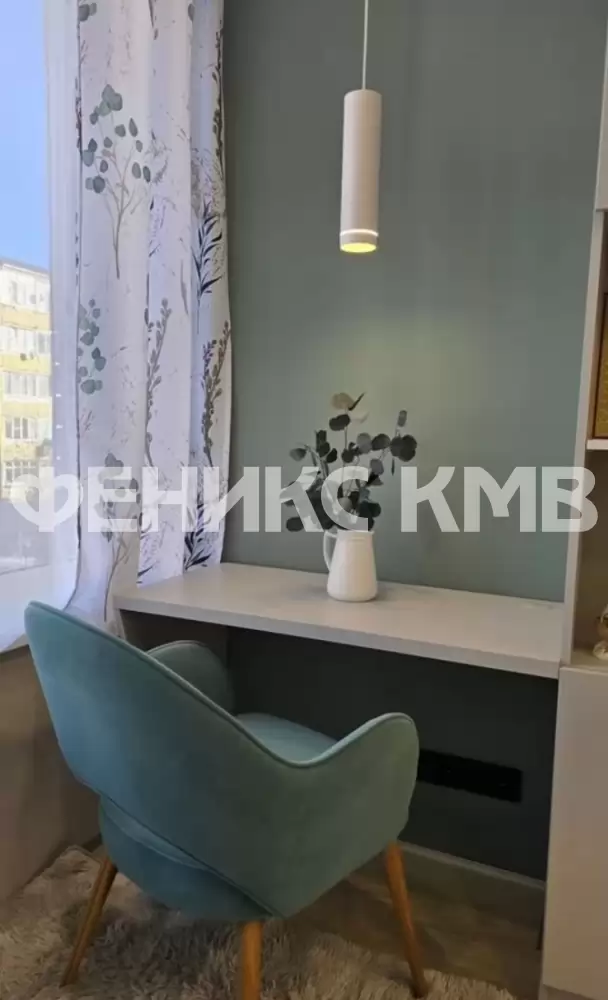 Кухня