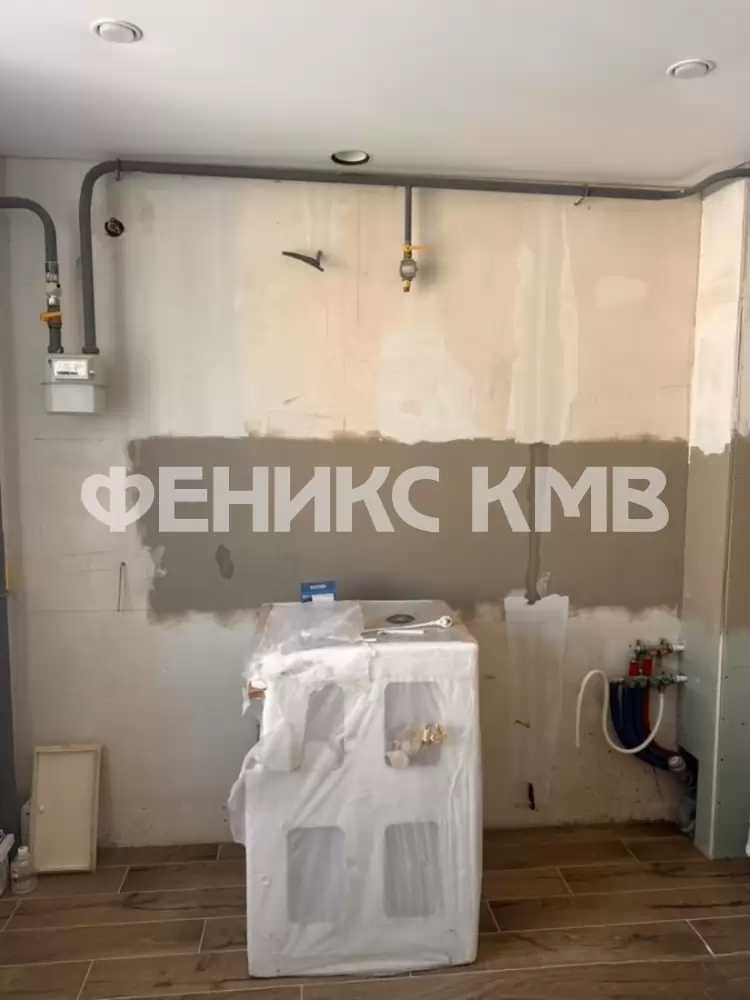 Кухня