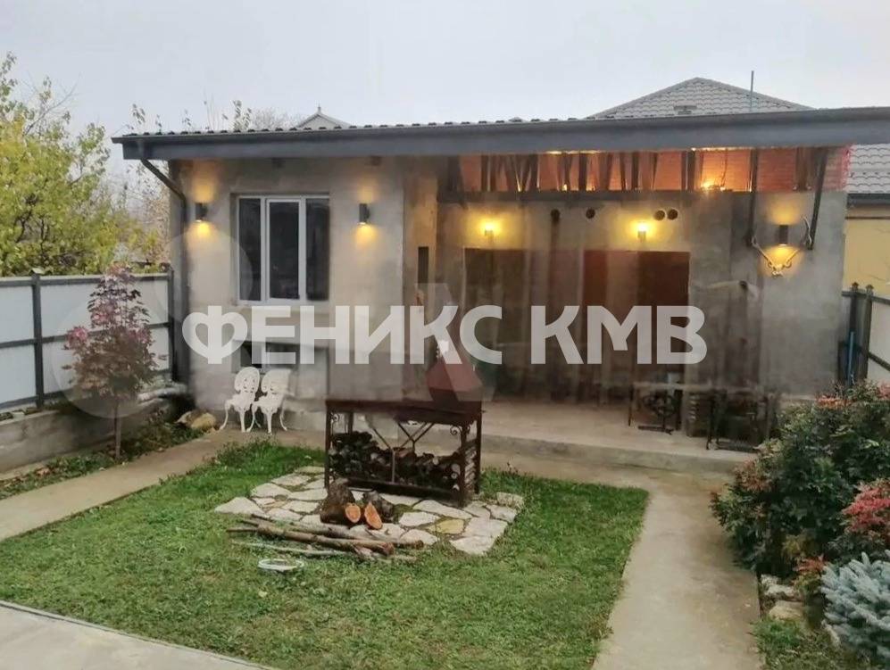 screenshot_20251118_150629