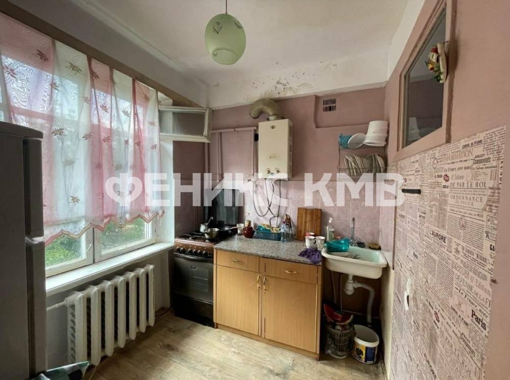 screenshot_20220902-154051