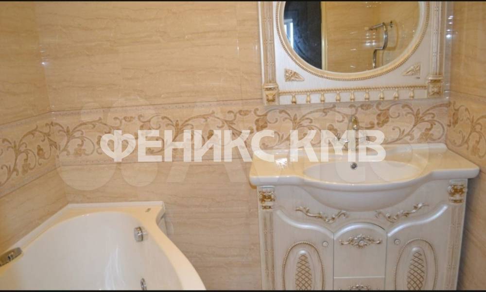 screenshot_20230201-101830