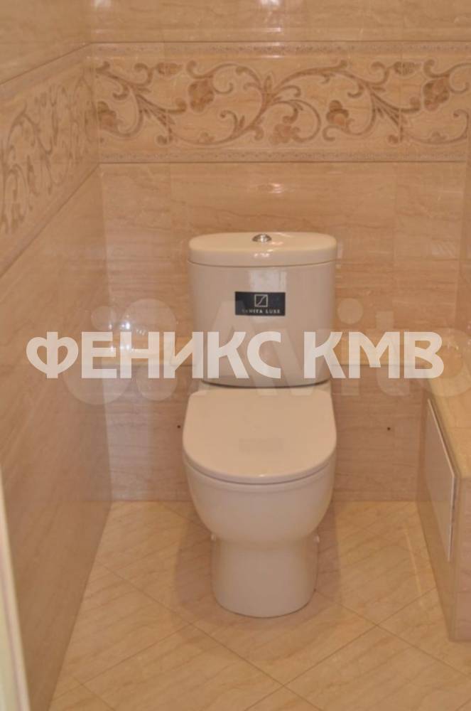 screenshot_20230201-101942