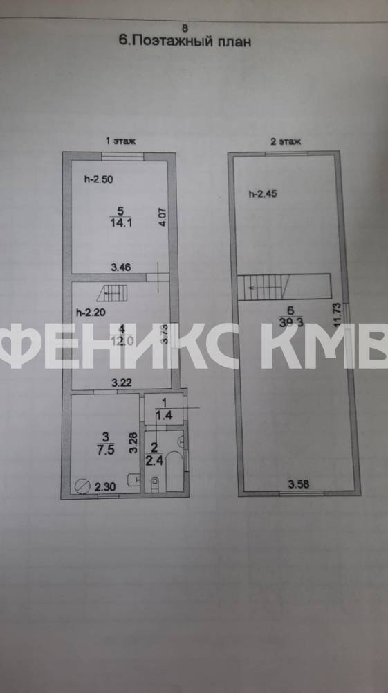 eb9f480b-4868-40d7-b85c-80735f3339f6