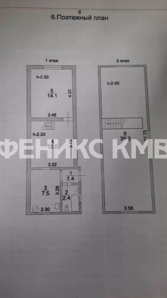 eb9f480b-4868-40d7-b85c-80735f3339f6