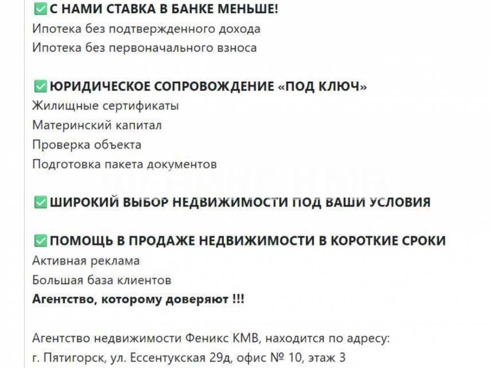 screenshot_20260315_170524_bip