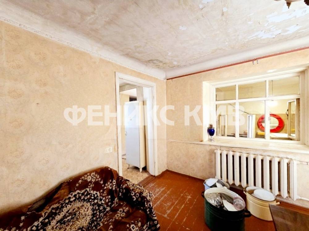 screenshot_20241101_100229