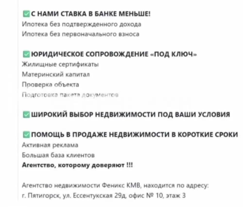 screenshot_20260404_153102_bip(1)