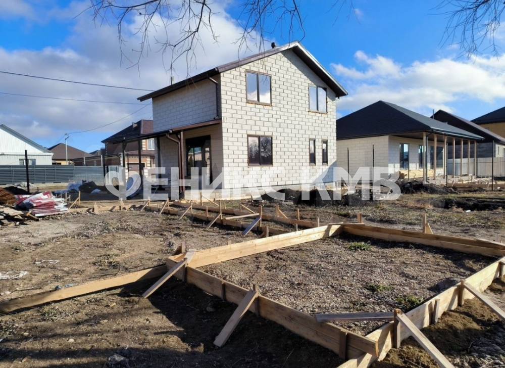 screenshot_20250203-115409