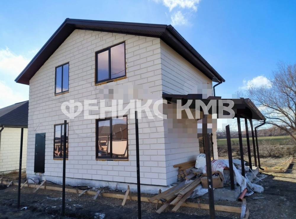 screenshot_20250203-115330