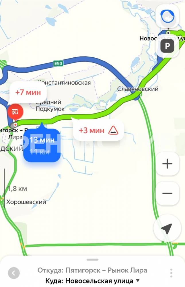 screenshot_20250206_151501