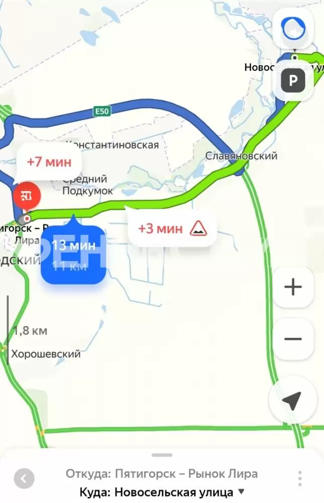 screenshot_20250206_151501