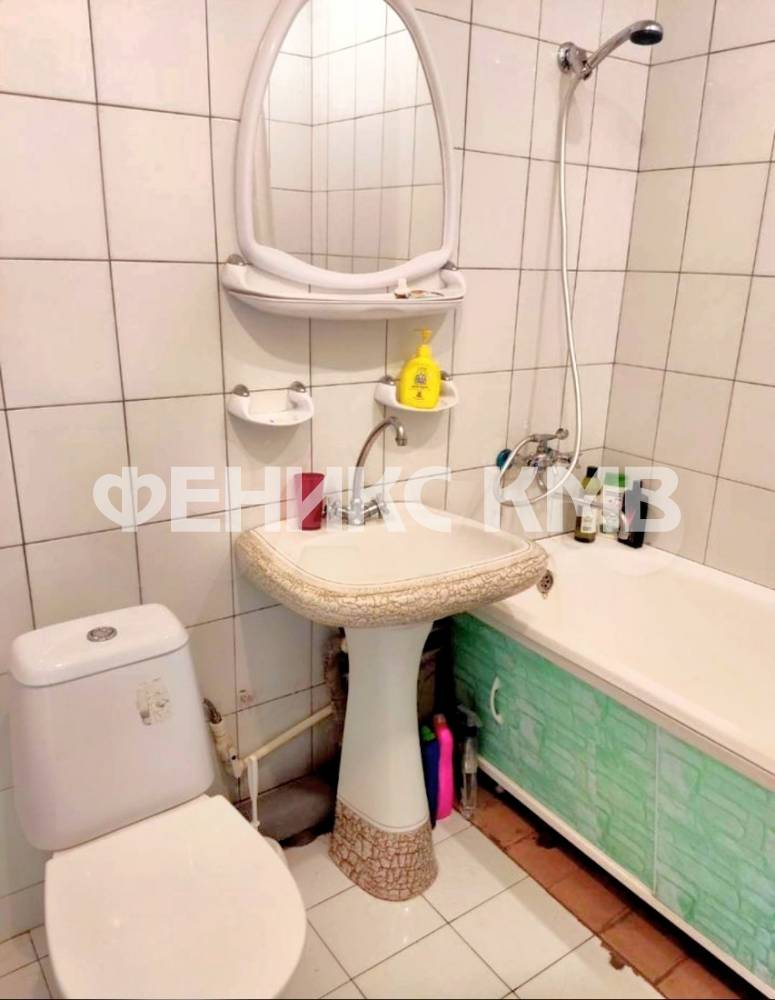 screenshot_20250215_175650