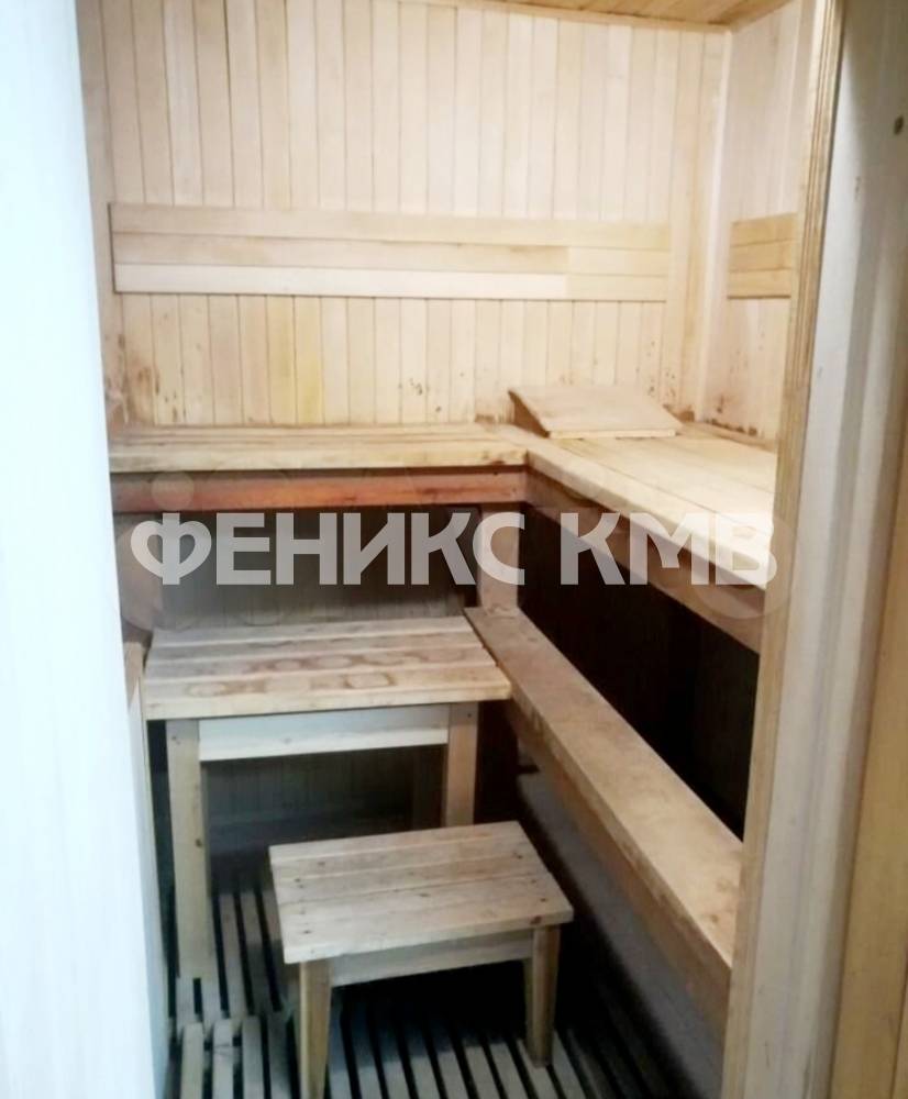 screenshot_20250215_175433