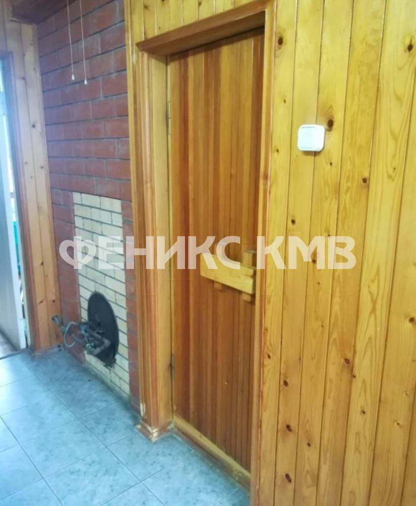 screenshot_20250215_175446