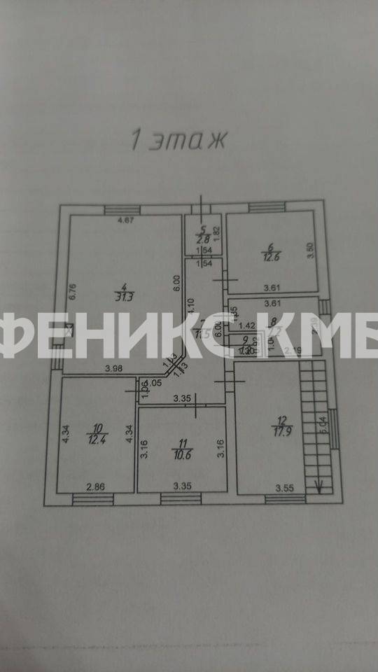 photo_5352999543131730751_y