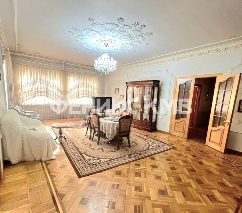 screenshot_20250306_150242