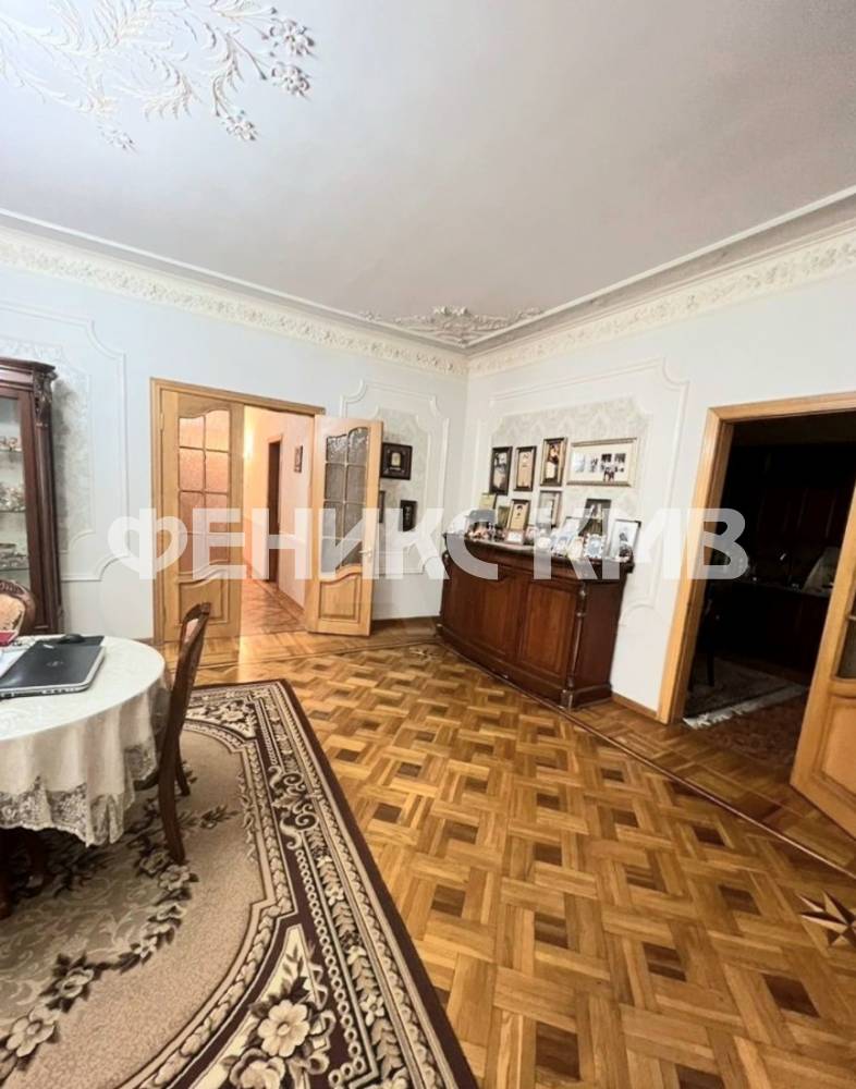 screenshot_20250306_150600