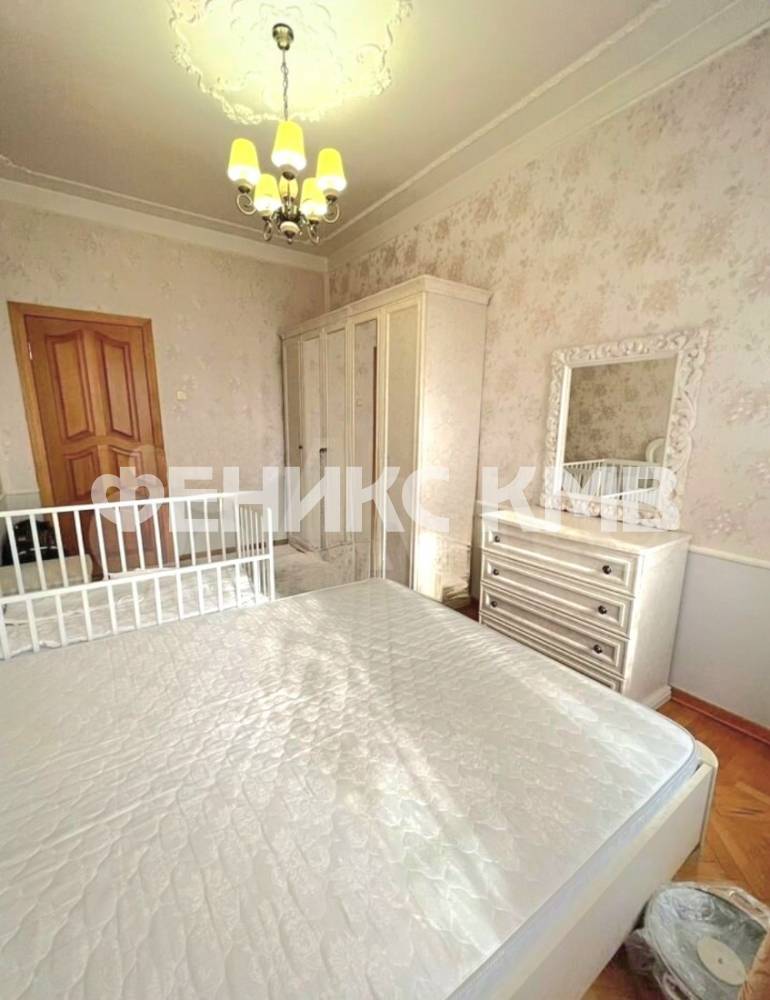 screenshot_20250306_150421