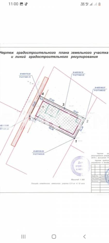 3e7d390f-ba8b-42b1-9e8d-95ef87fec0b4