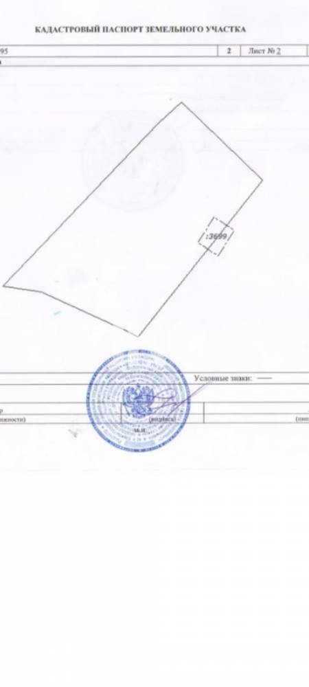 e4912e20-93ab-4b30-8961-600f898b1729