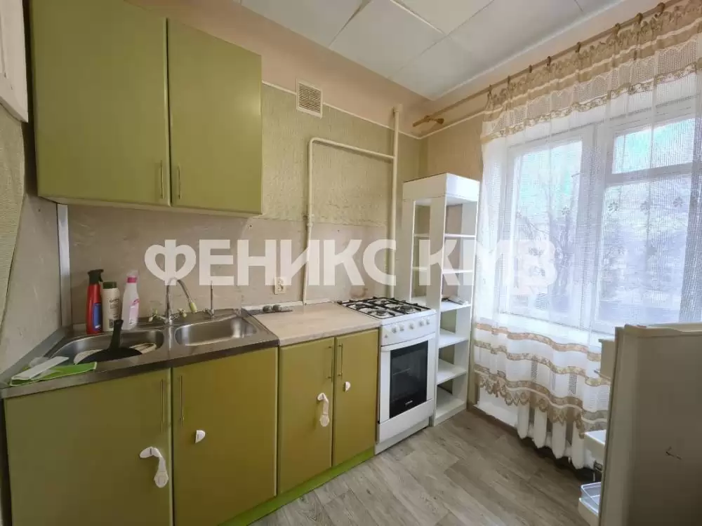 Кухня