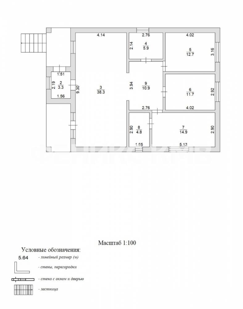 screenshot_20250401_163625